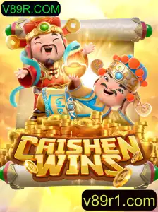 Explorando o Fascinante Mundo de Caishen Wins: Regras, Estratégias e Atualizações Recentes