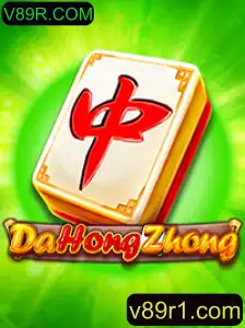 Explorando DaHongZhong: Introdução e Regras do Jogo