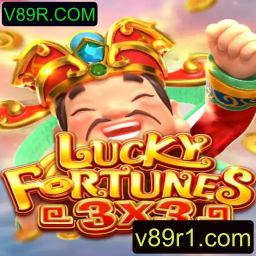 Descubra o Fascinante Mundo de LUCKYFORTUNES3x3